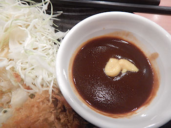 �K�X�g �`�[�YIN�����`�J�c