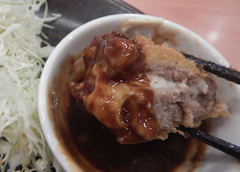 �K�X�g �`�[�YIN�����`�J�c