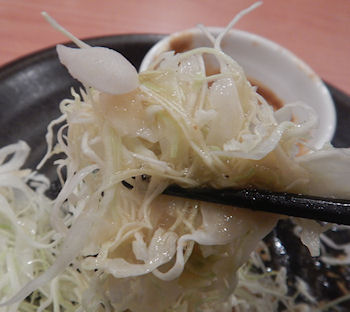 �K�X�g �`�[�YIN�����`�J�c