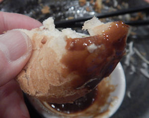 �K�X�g �`�[�YIN�����`�J�c