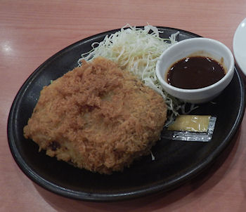 �K�X�g �`�[�YIN�����`�J�c