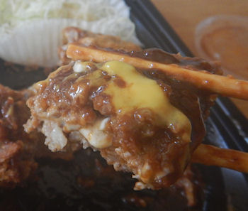 �K�X�g �`�[�YIN�����`�J�c