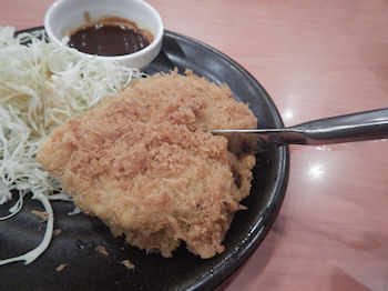 �K�X�g �`�[�YIN�����`�J�c