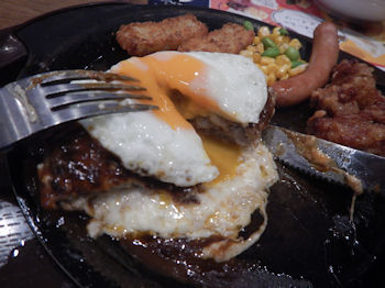 �K�X�g �`�[�YIN�n���o�[�O�l�C����