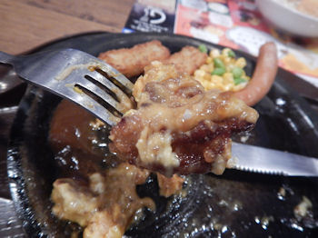 �K�X�g �`�[�YIN�n���o�[�O�l�C����