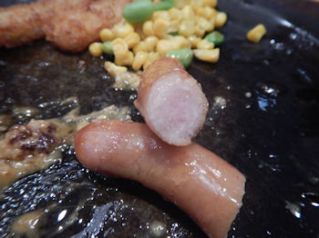 �K�X�g �`�[�YIN�n���o�[�O�l�C����