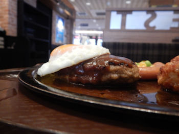 �K�X�g �`�[�YIN�n���o�[�O�l�C����