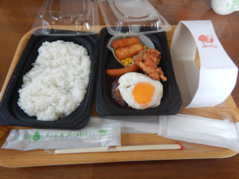 �K�X�g �`�[�YIN�n���o�[�O�l�C����