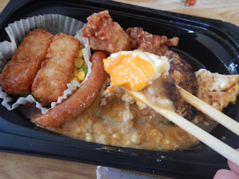 �K�X�g �`�[�YIN�n���o�[�O�l�C����