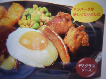 �K�X�g �`�[�YIN�n���o�[�O�l�C����