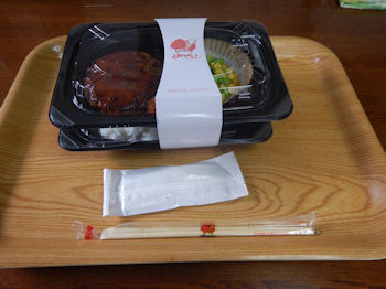 �K�X�g �`�[�YIN�n���o�[�O