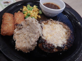 �K�X�g �`�[�YIN�n���o�[�O