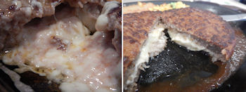 �K�X�g �`�[�YIN�n���o�[�O