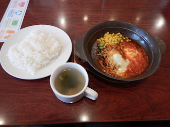 �K�X�g 5��`�[�Y�~2��\�[�X�̃n���o�[�O