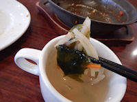 �K�X�g 5��`�[�Y�~2��\�[�X�̃n���o�[�O