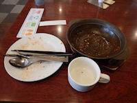 �K�X�g 5��`�[�Y�~2��\�[�X�̃n���o�[�O