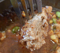 �K�X�g 5��`�[�Y�~2��\�[�X�̃n���o�[�O