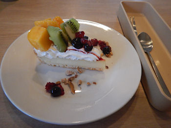 �K�X�g �t���[�c�`�[�Y�^���g