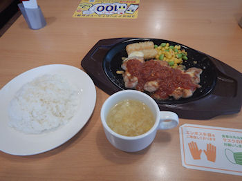 �K�X�g 3��`�[�Y�̂��񂪂�`�L���@�K�[���b�N�\�[�X