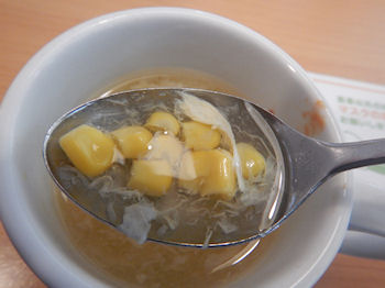 �K�X�g 3��`�[�Y�̂��񂪂�`�L���@�K�[���b�N�\�[�X