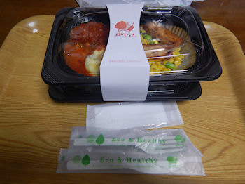 �K�X�g 3��`�[�Y�̂��񂪂�`�L���@�K�[���b�N�\�[�X