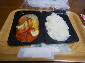 �K�X�g 3��`�[�Y�̂��񂪂�`�L���@�K�[���b�N�\�[�X