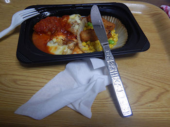 �K�X�g 3��`�[�Y�̂��񂪂�`�L���@�K�[���b�N�\�[�X