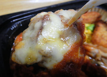 �K�X�g 3��`�[�Y�̂��񂪂�`�L���@�K�[���b�N�\�[�X