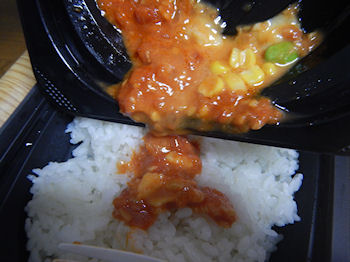 �K�X�g 3��`�[�Y�̂��񂪂�`�L���@�K�[���b�N�\�[�X