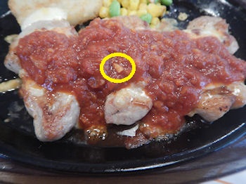 �K�X�g 3��`�[�Y�̂��񂪂�`�L���@�K�[���b�N�\�[�X