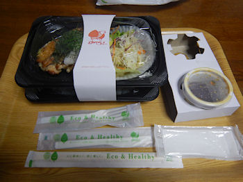 �K�X�g ��{�̃O����