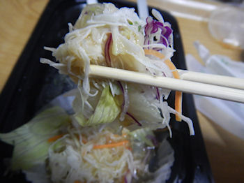 �K�X�g ��{�̃O����