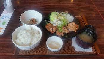 �K�X�g ��{�̐����Ă�