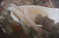 �K�X�g �Q�{��