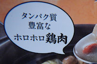 �K�X�g �Q�{��