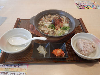 �K�X�g �Q�{��