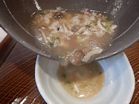 �K�X�g �Q�{��