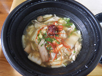 �K�X�g �Q�{��