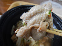 �K�X�g �Q�{��