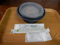 �K�X�g �Q�{��