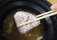 �K�X�g �Q�{��