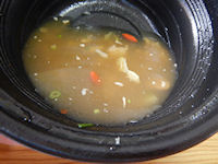 �K�X�g �Q�{��