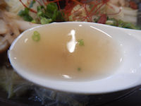 �K�X�g �Q�{��