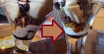 �K�X�g �`���R�o�i�i�T���f�[