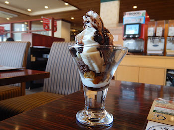 �K�X�g �`���R�o�i�i�T���f�[