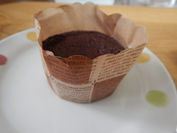 �K�X�g �������[�V���R��