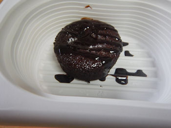 �K�X�g �`���R���[�g�P�[�L