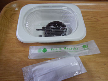 �K�X�g �`���R���[�g�P�[�L