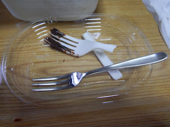 �K�X�g �`���R���[�g�P�[�L