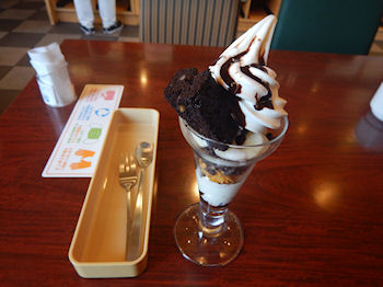 �K�X�g �p���b�ƐH���̃`���R���[�g�p�t�F